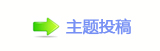 덯㘀ࡔ鵛硑䒍饥୎綏兿�❙桑䵑㦍